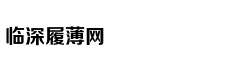 三大通信运营商布局试验网：5G全面商用还要多久？